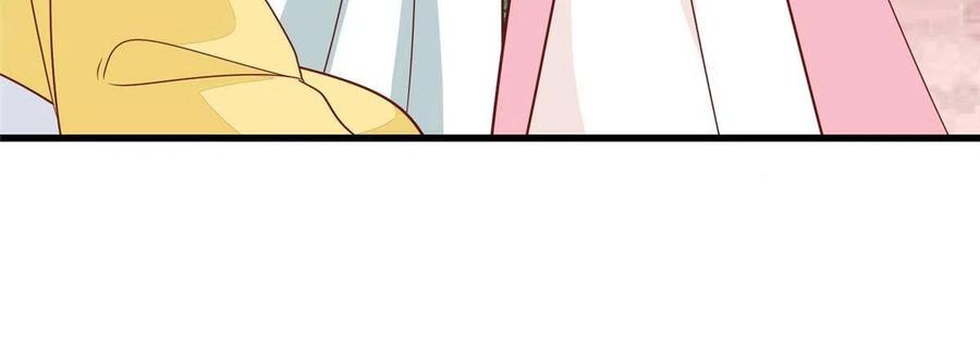 《庶女攻略》第九十六话 第30页