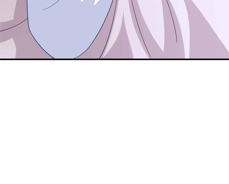 《庶女攻略》第九十六话 第11页