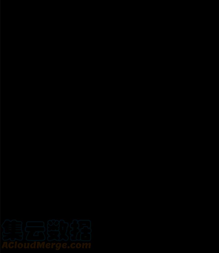 《庶女攻略》第九十八话 第52页
