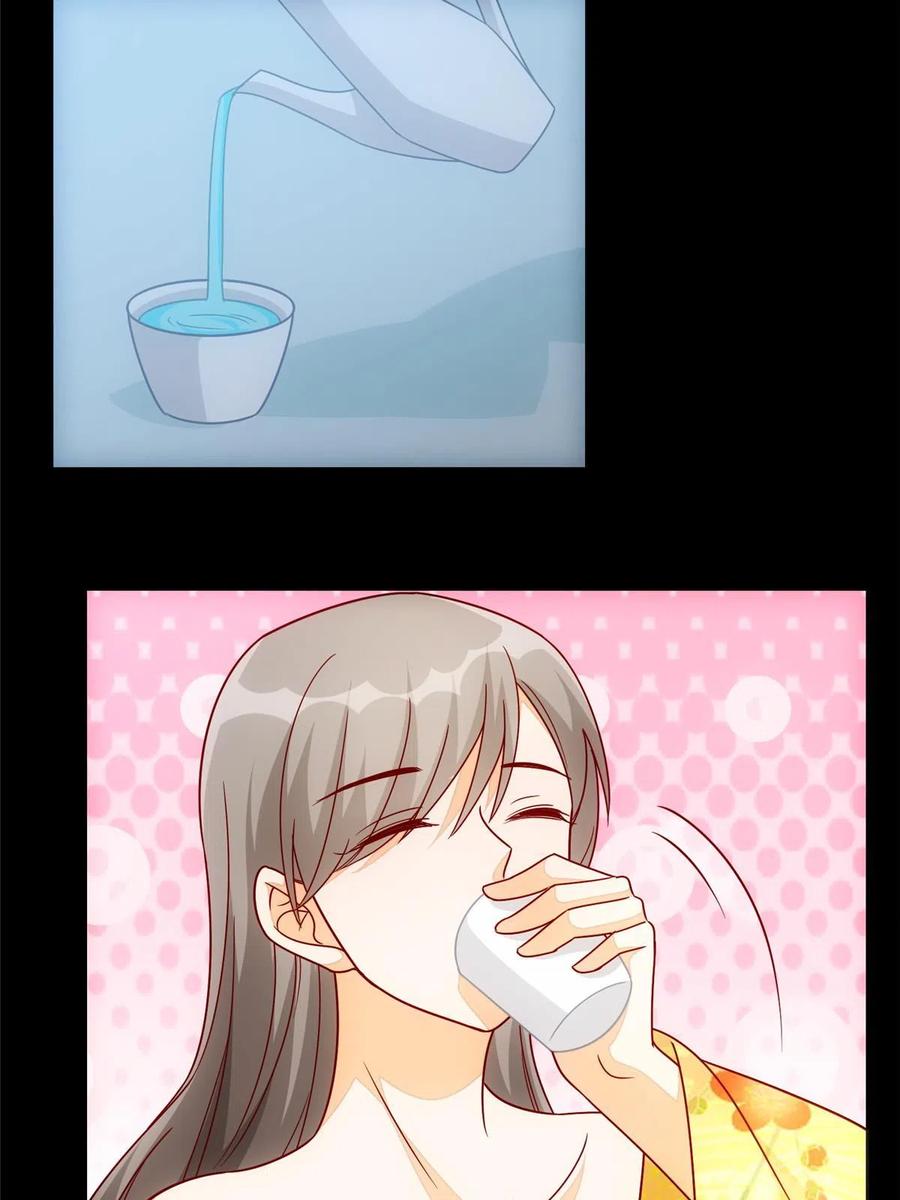 《庶女攻略》第九十八话 第48页
