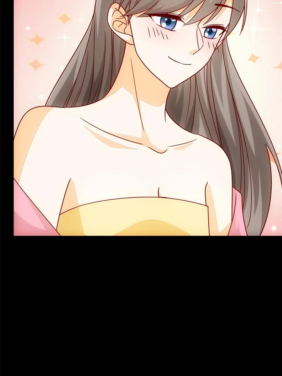 《庶女攻略》第九十八话 第51页