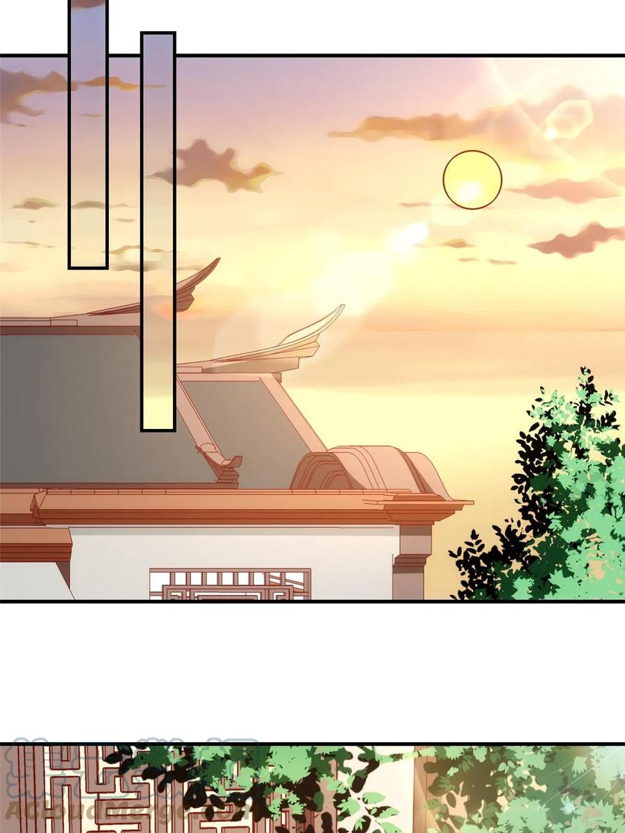 《庶女攻略》第九十九话 第46页
