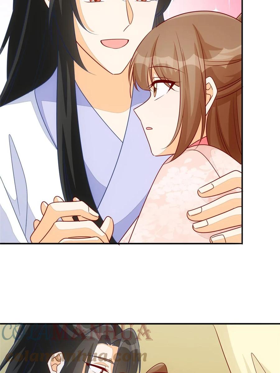 《庶女攻略》第一百话 第52页