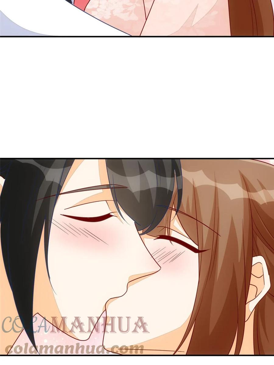 《庶女攻略》第一百话 第55页