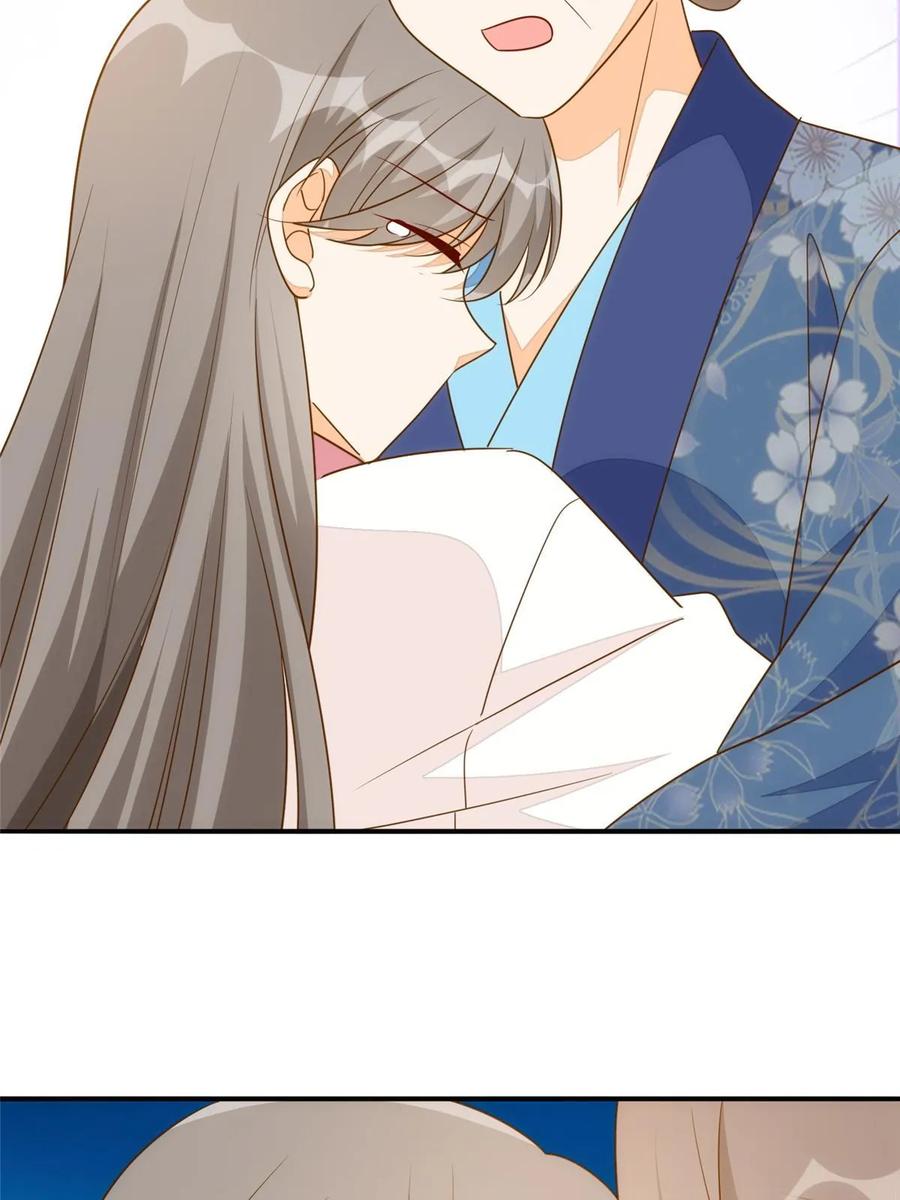 《庶女攻略》第一百零一话 第11页