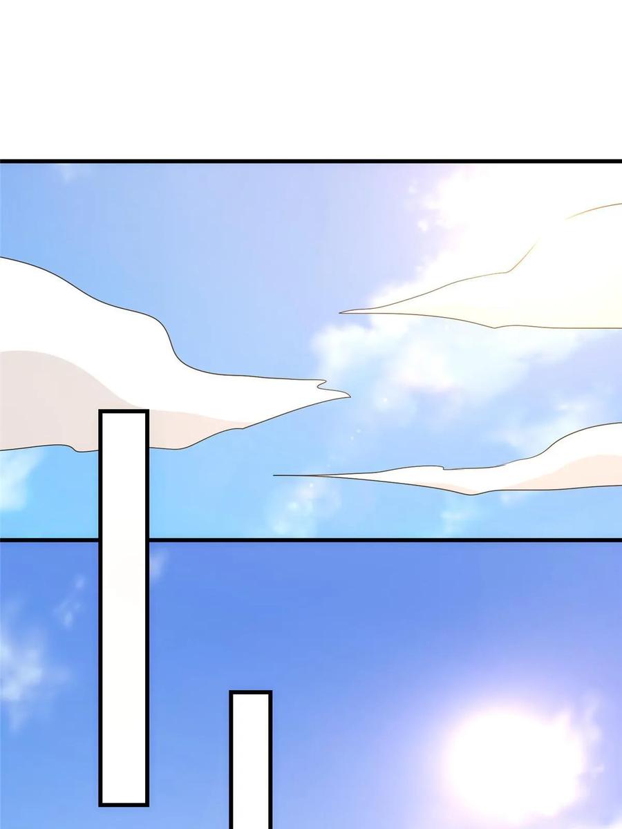 《庶女攻略》第一百零二话 第33页