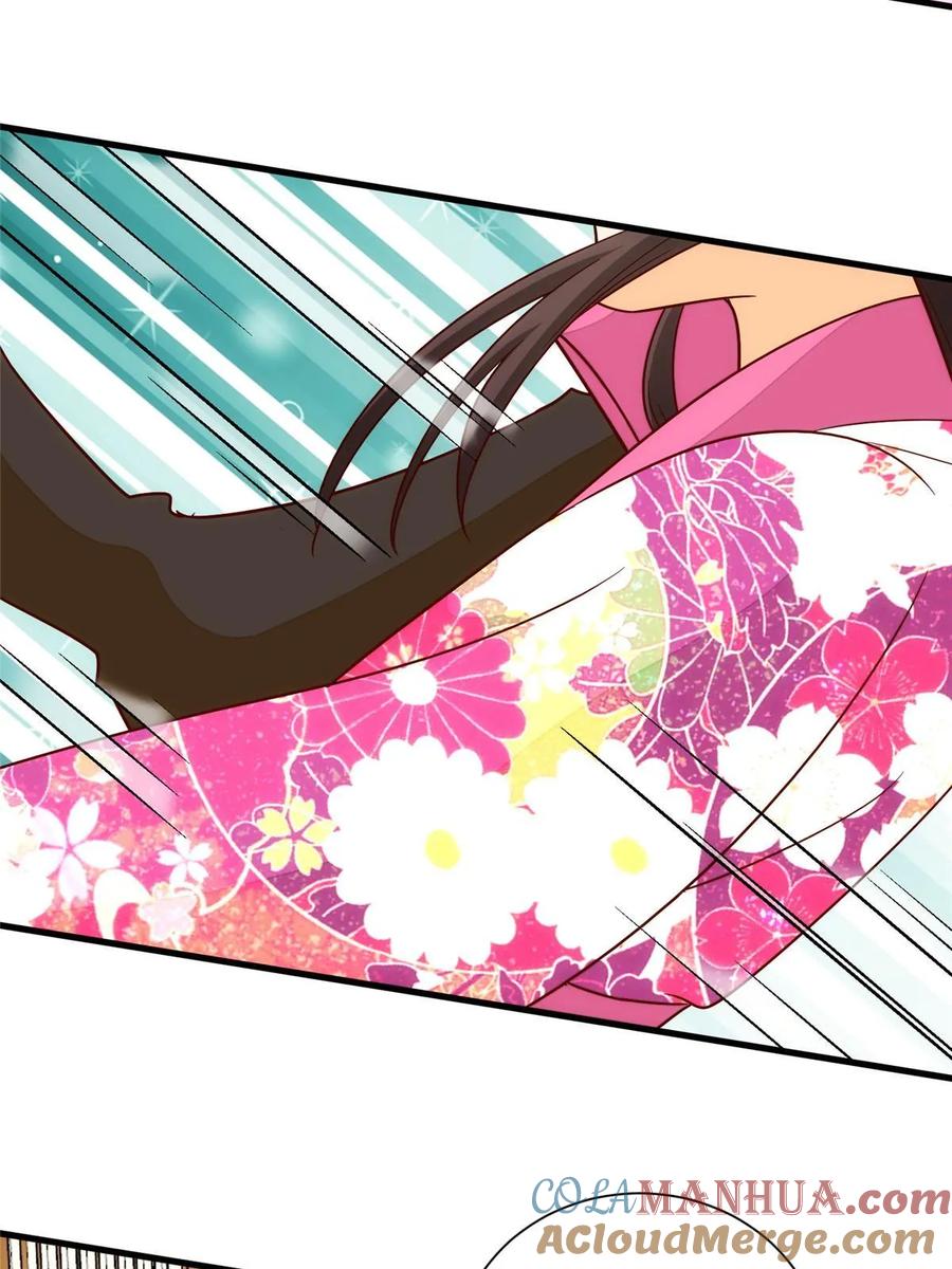 《庶女攻略》第一百零二话 第52页