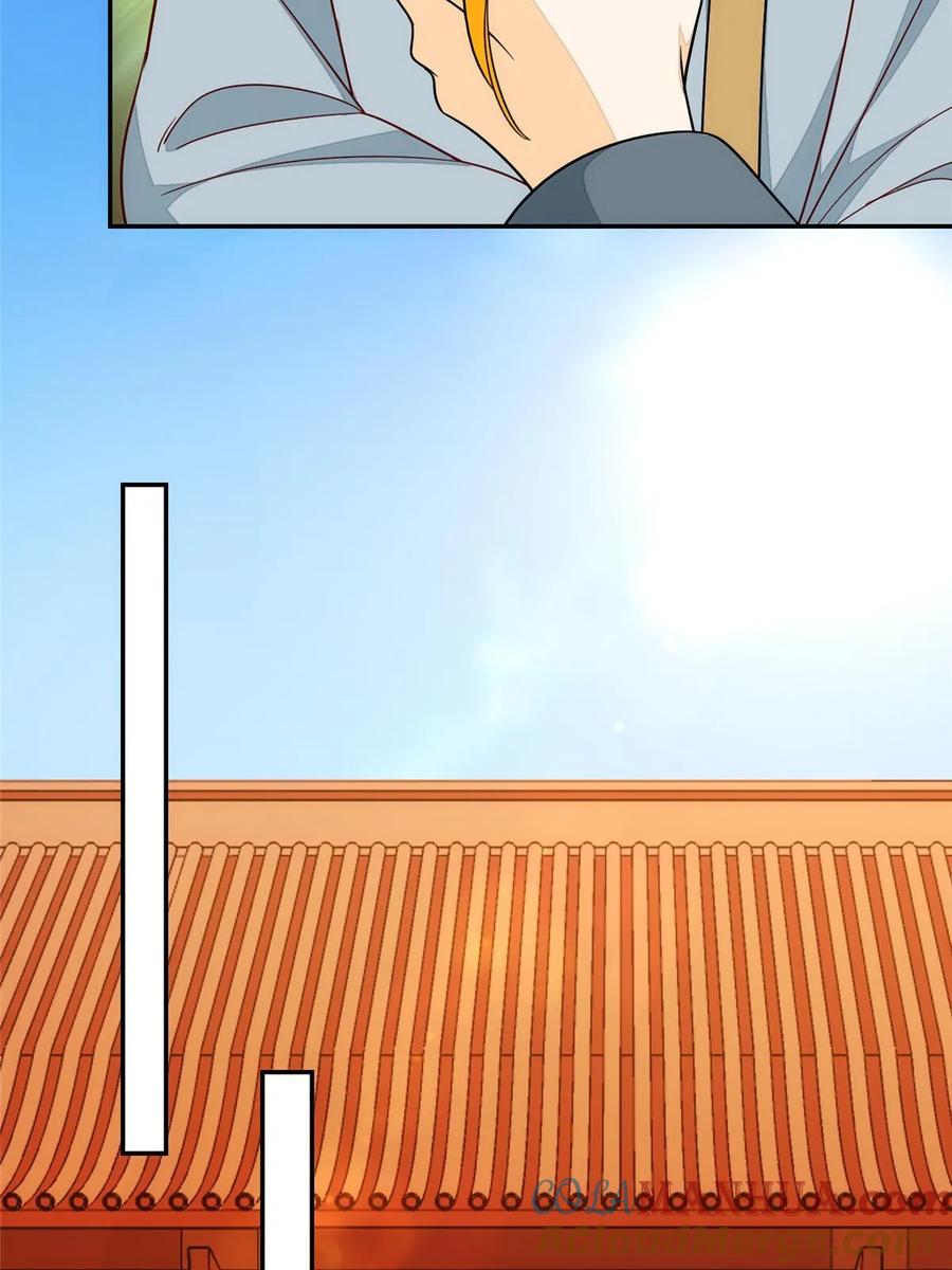 《庶女攻略》第一百零二话 第10页