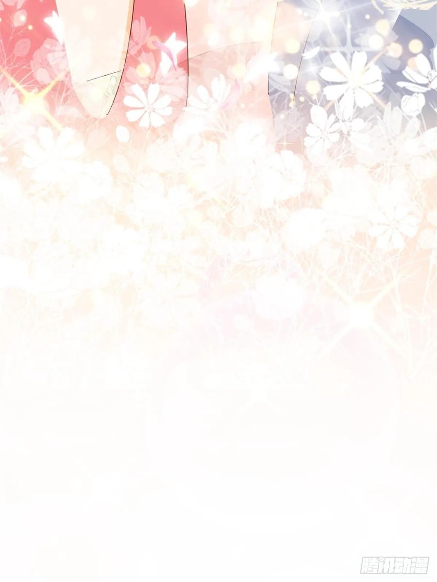 《庶女攻略》第一百零三话 第93页