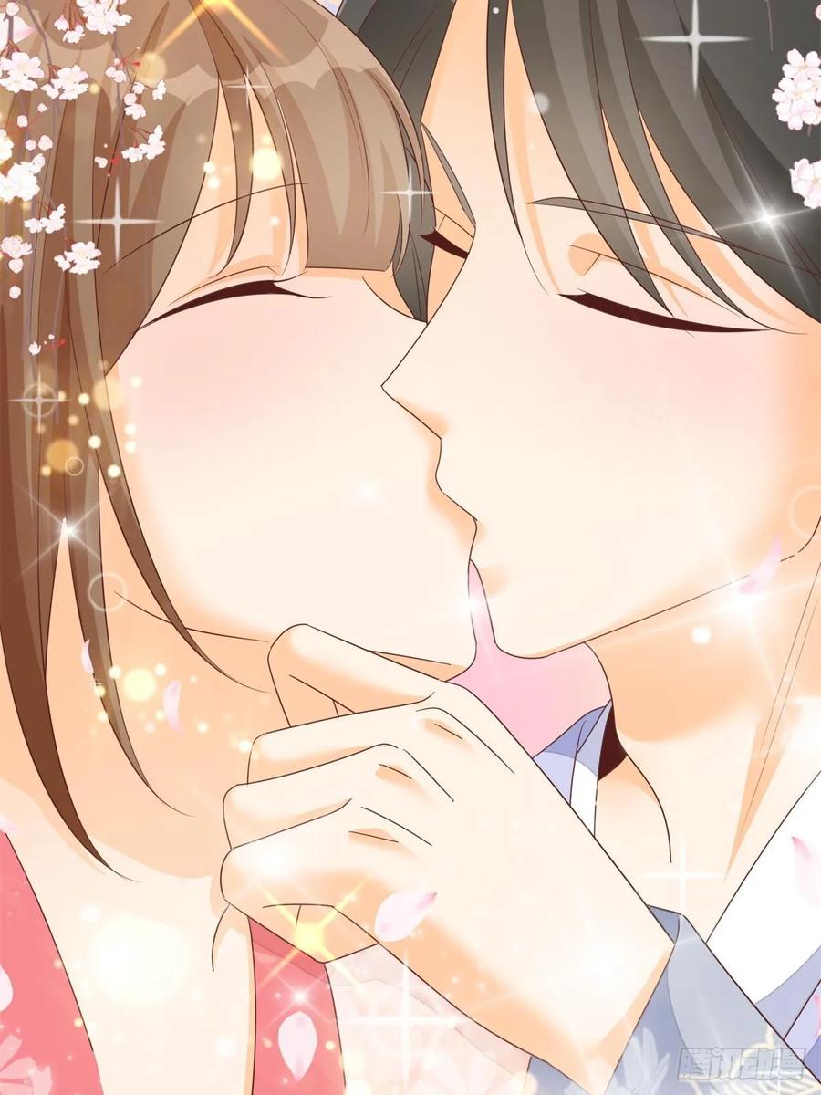 《庶女攻略》第一百零三话 第92页