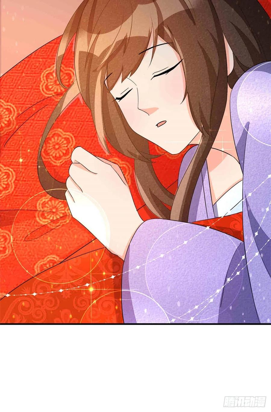 《庶女攻略》第二十二话 第50页