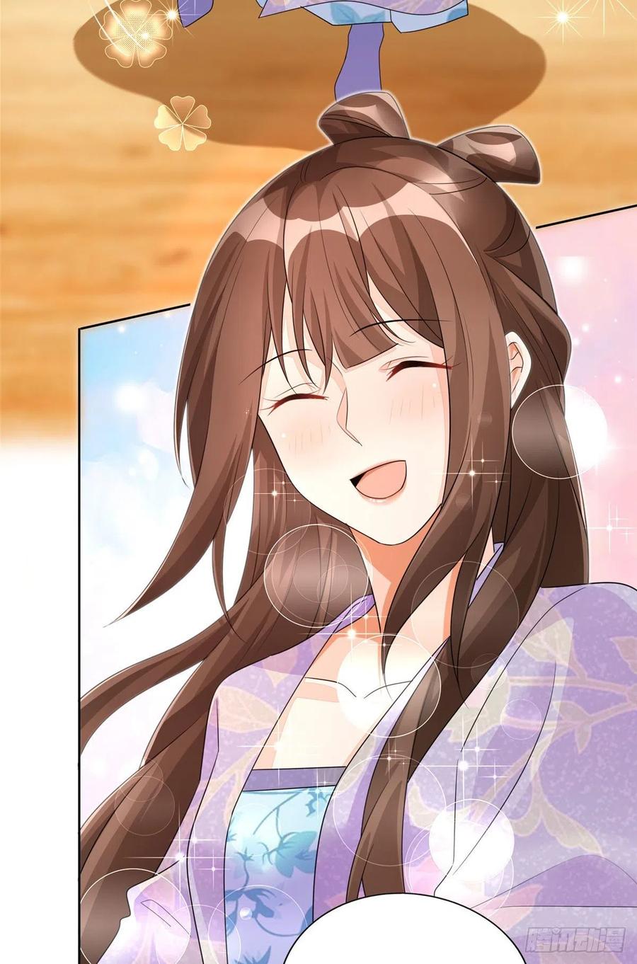 《庶女攻略》第二十五话 第50页