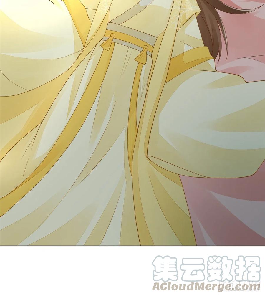 《庶女攻略》第三十九话 第58页