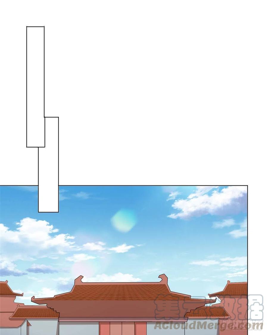 《庶女攻略》第四十话 第40页