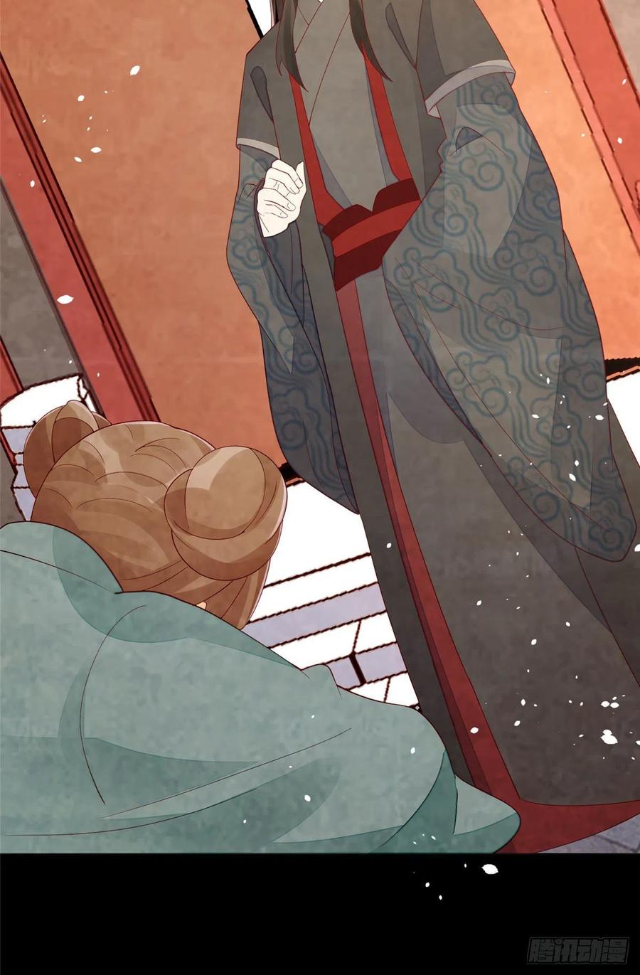 《庶女攻略》第四十五话 第23页