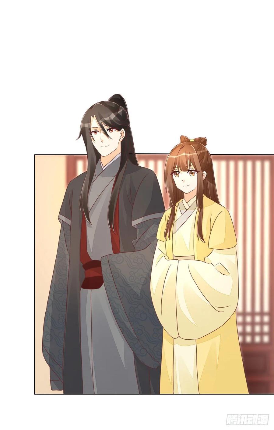 《庶女攻略》第四十九话 第21页