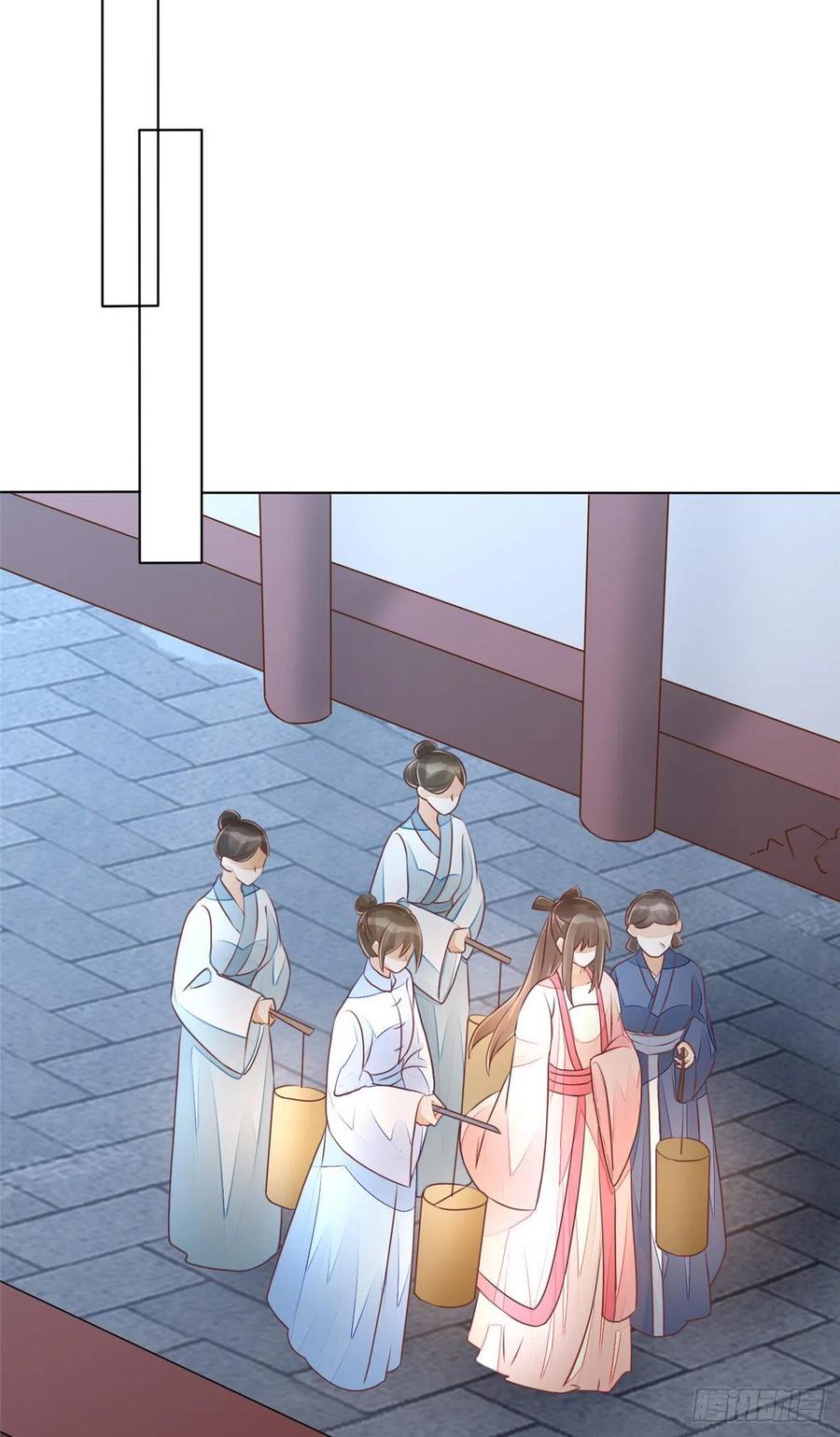 《庶女攻略》第四十九话 第41页