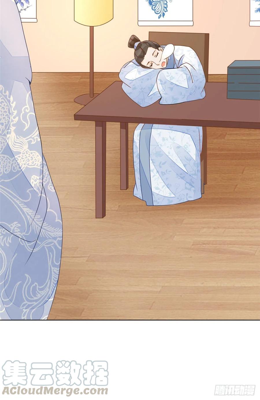 《庶女攻略》第五十一话 第31页