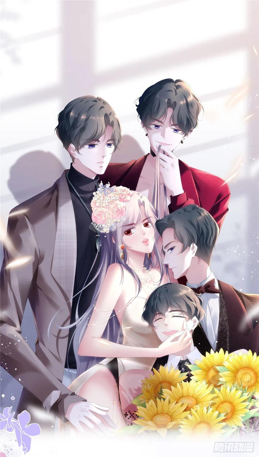 《庶女攻略》第五十五话 第38页