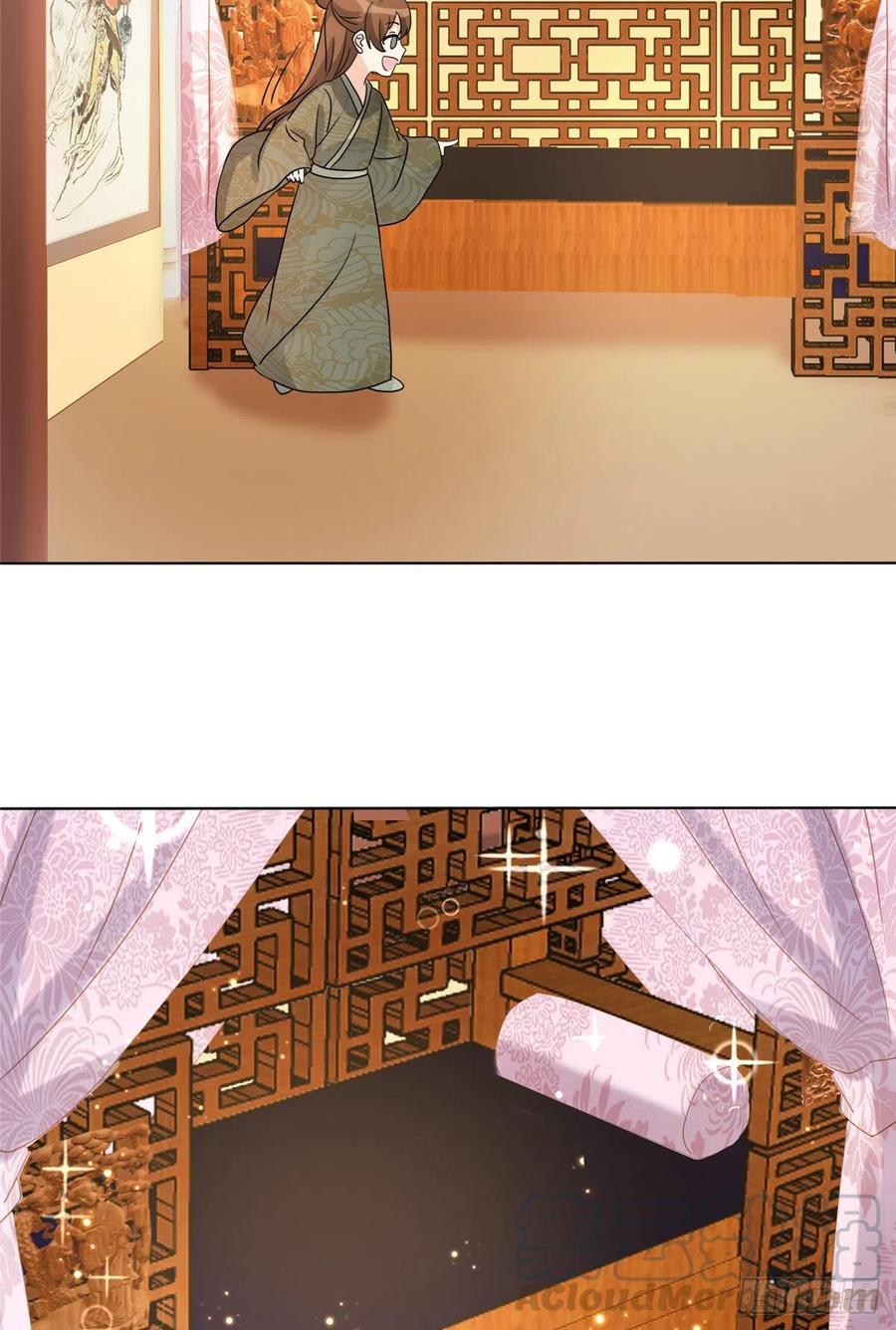 《庶女攻略》第五十八话 第25页