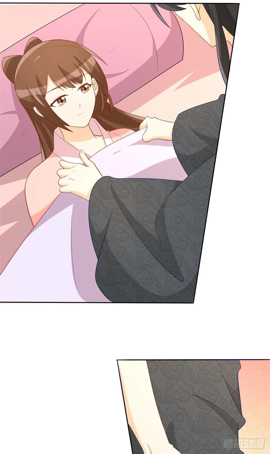 《庶女攻略》第六十四话 第41页