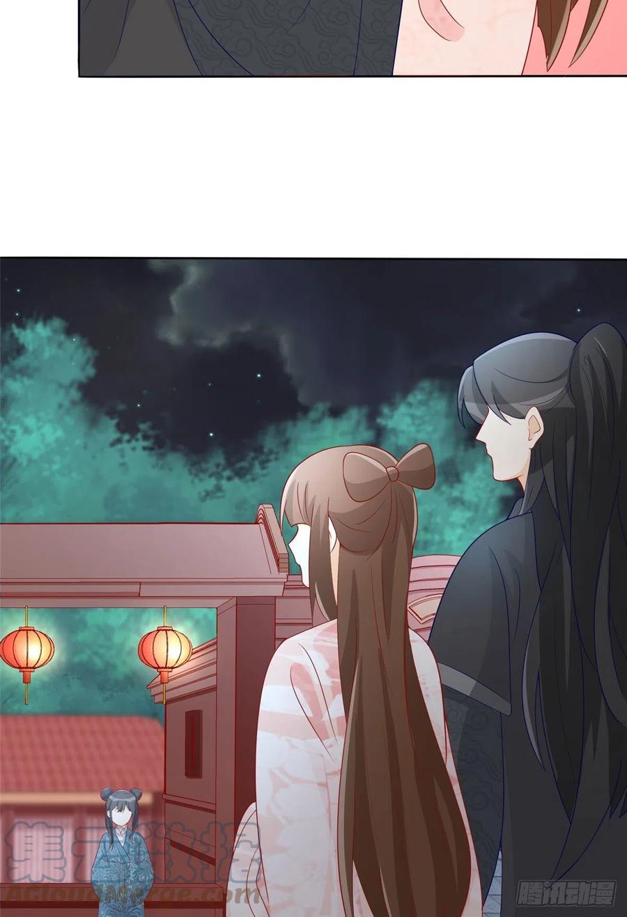 《庶女攻略》第六十四话 第19页