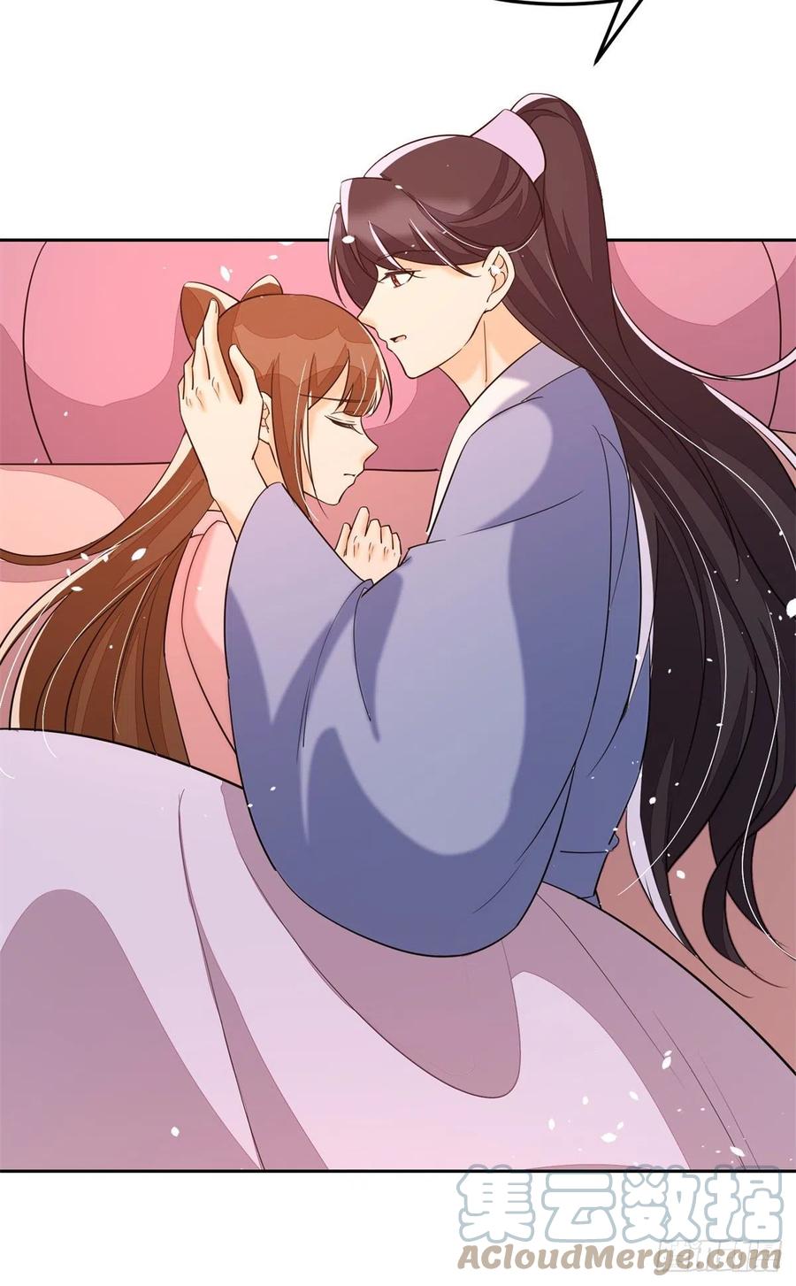 《庶女攻略》第六十五话 第11页