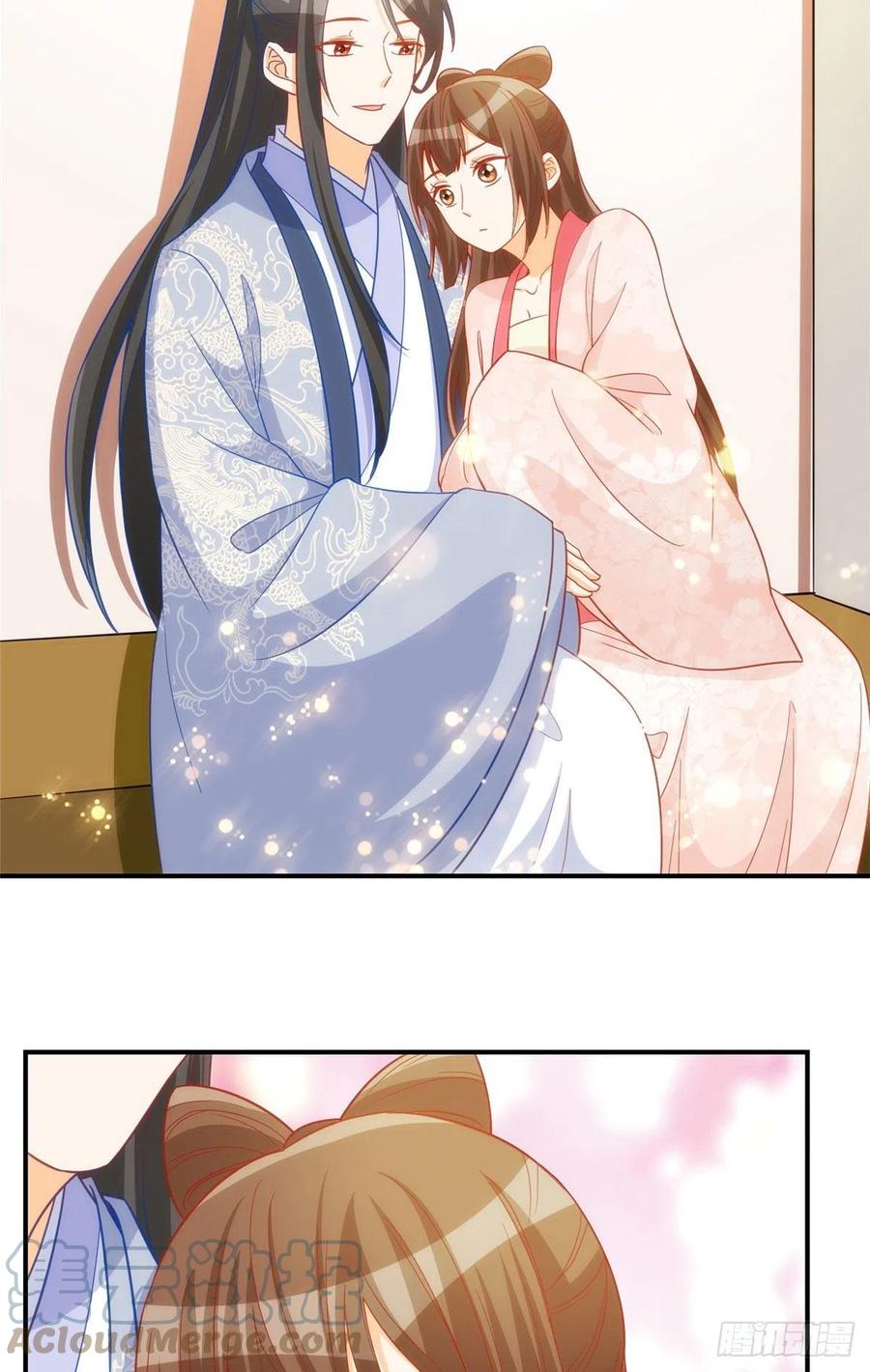 《庶女攻略》第六十八话 第11页