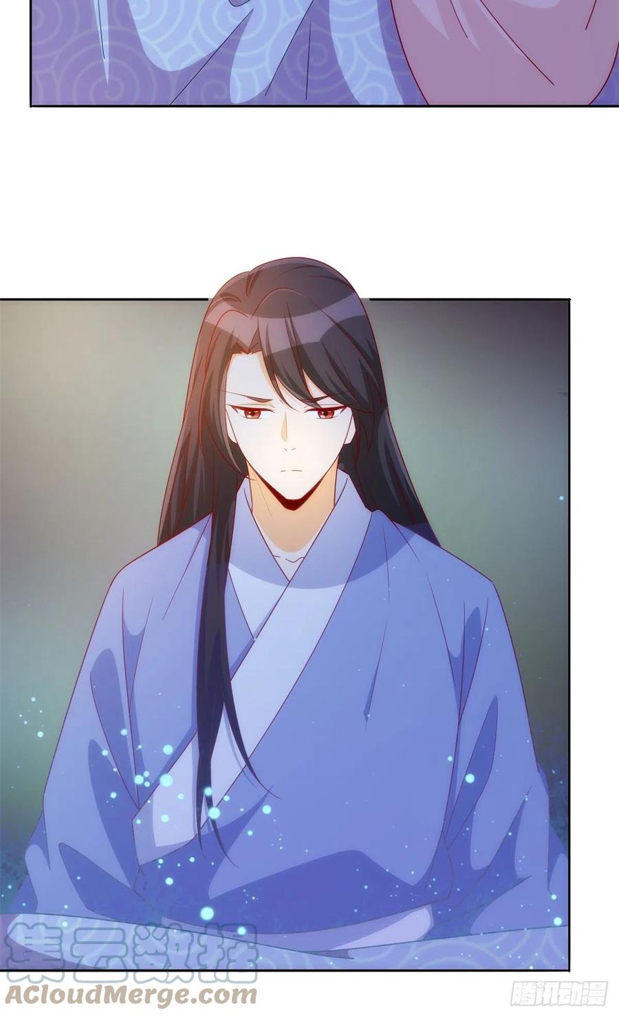 《庶女攻略》第六十九话 第7页