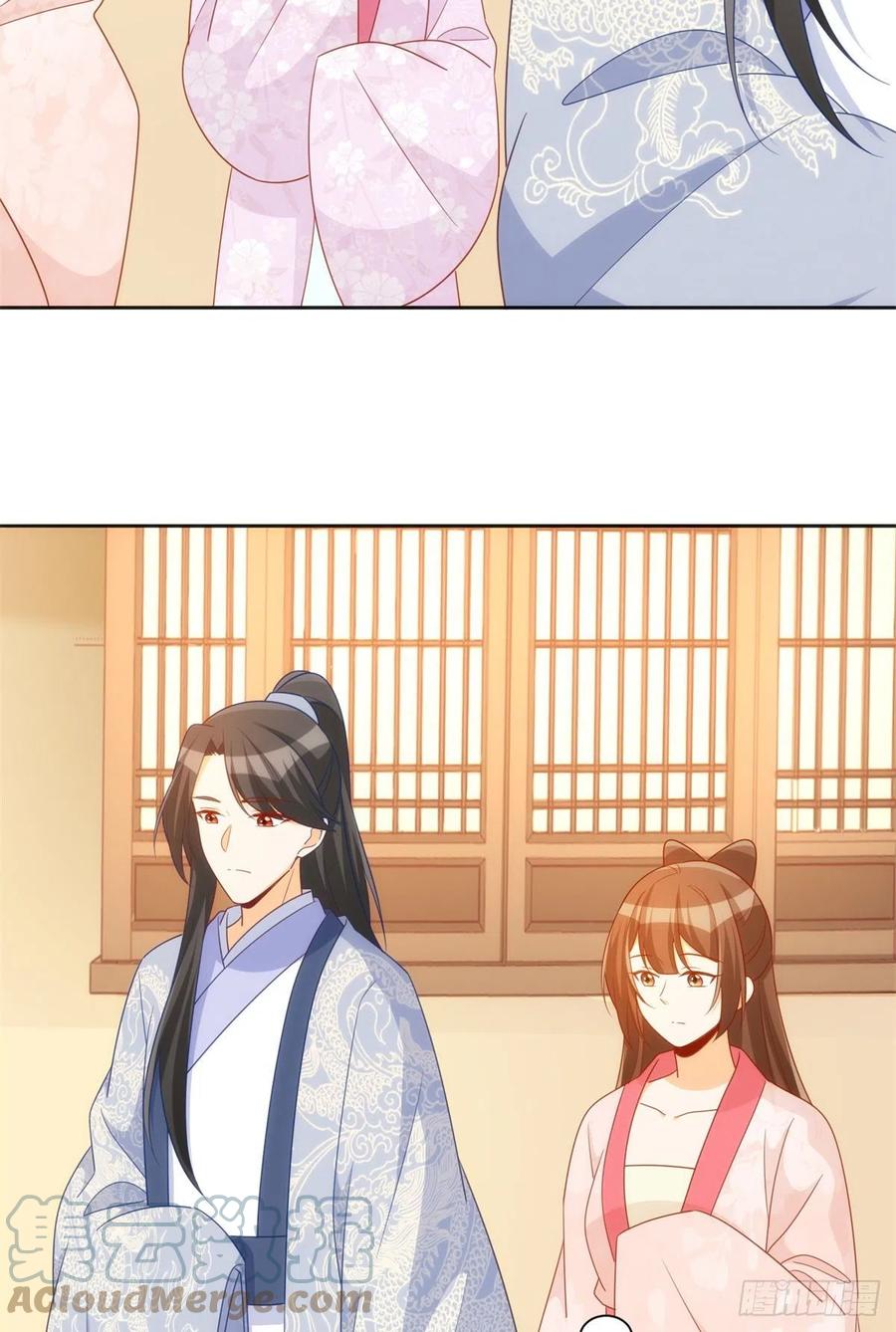 《庶女攻略》第七十话 第25页