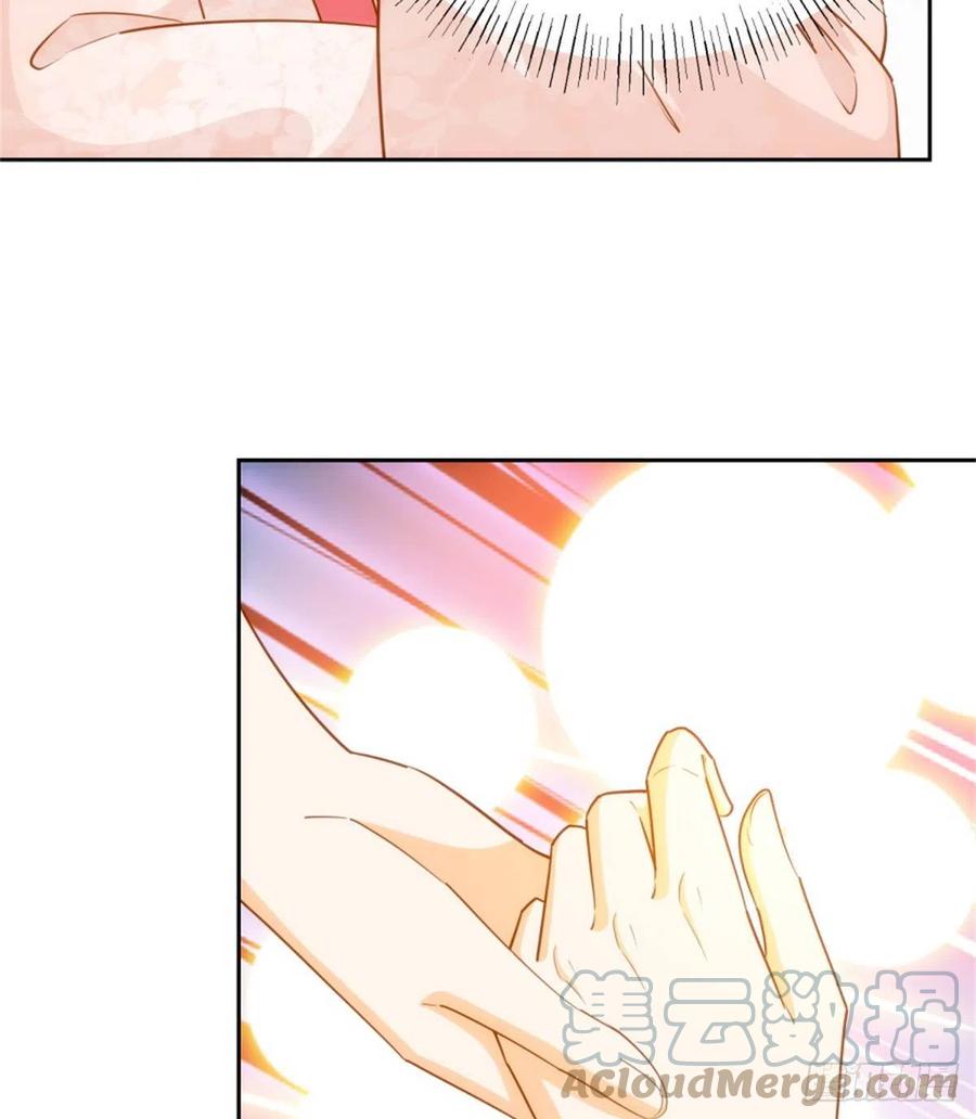 《庶女攻略》第七十一话 第34页