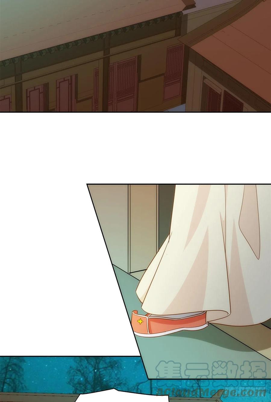 《庶女攻略》第七十二话 第22页