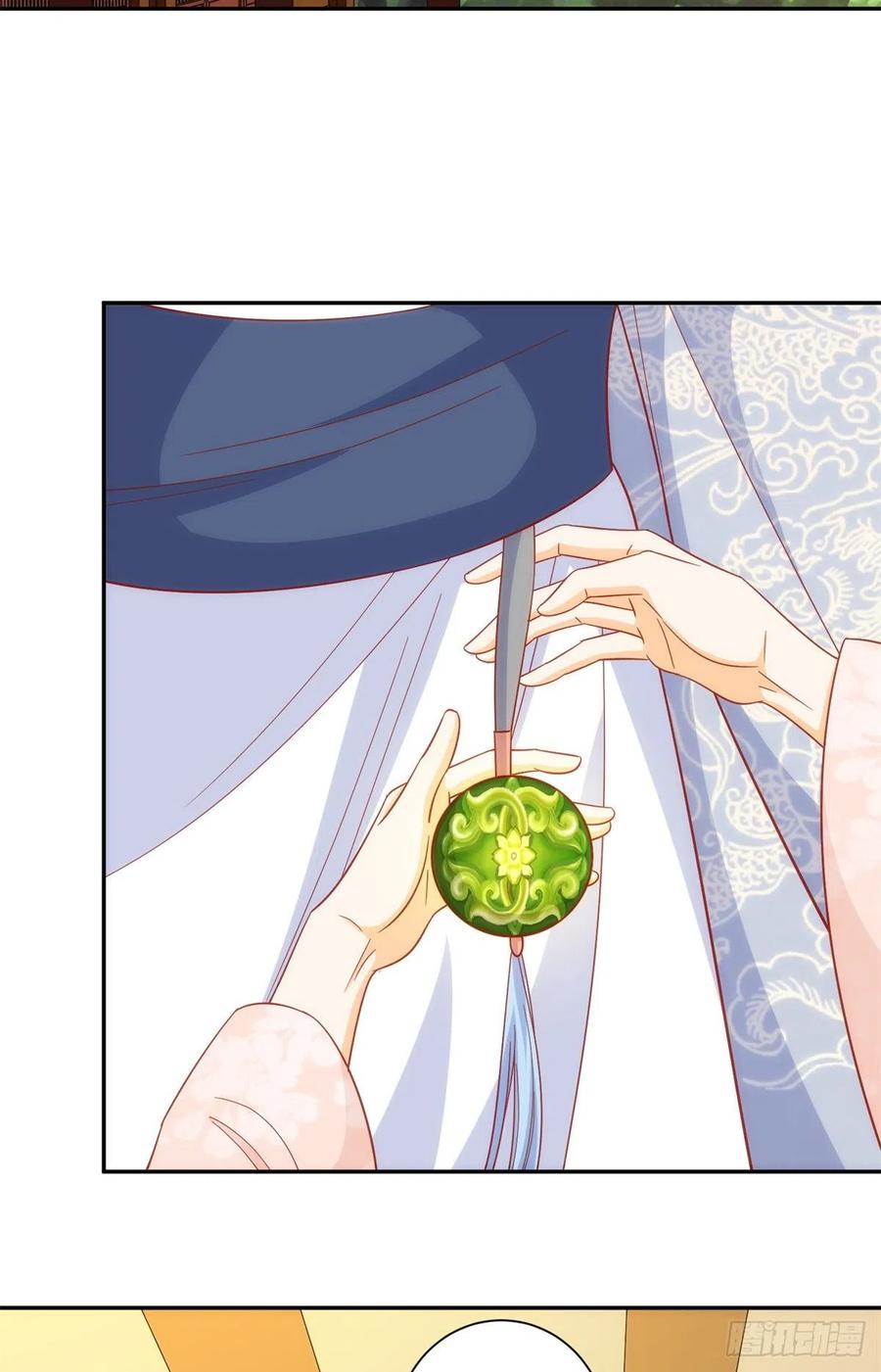 《庶女攻略》第七十四话 第21页