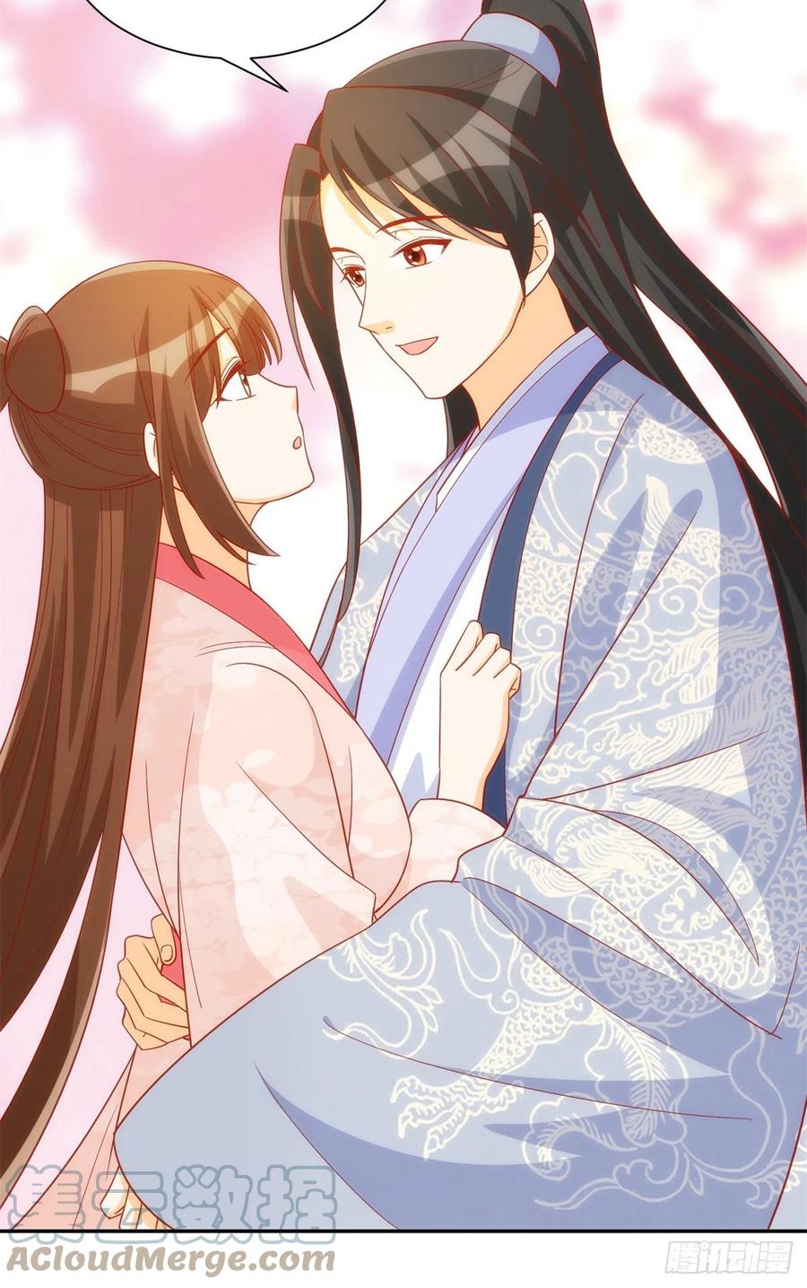 《庶女攻略》第七十四话 第13页
