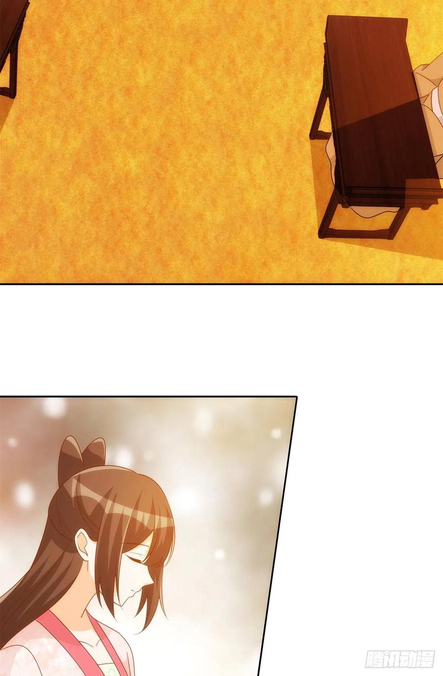 《庶女攻略》第七十六话 第21页