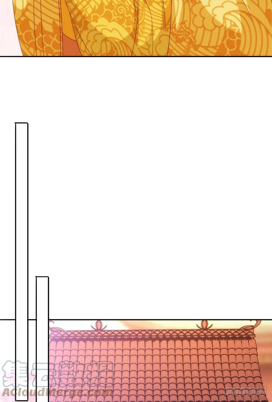 《庶女攻略》第七十六话 第40页