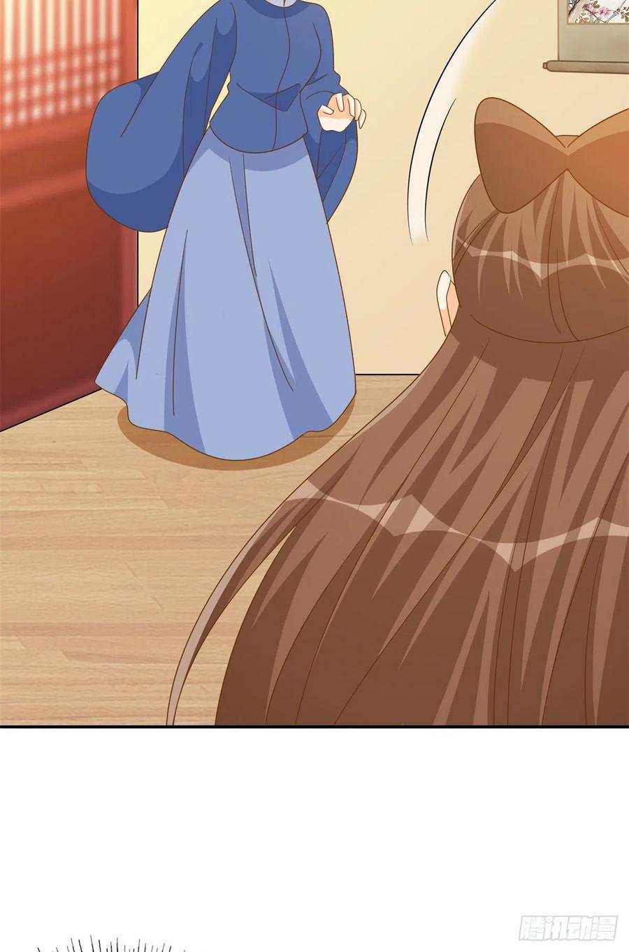 《庶女攻略》第七十七话 第28页