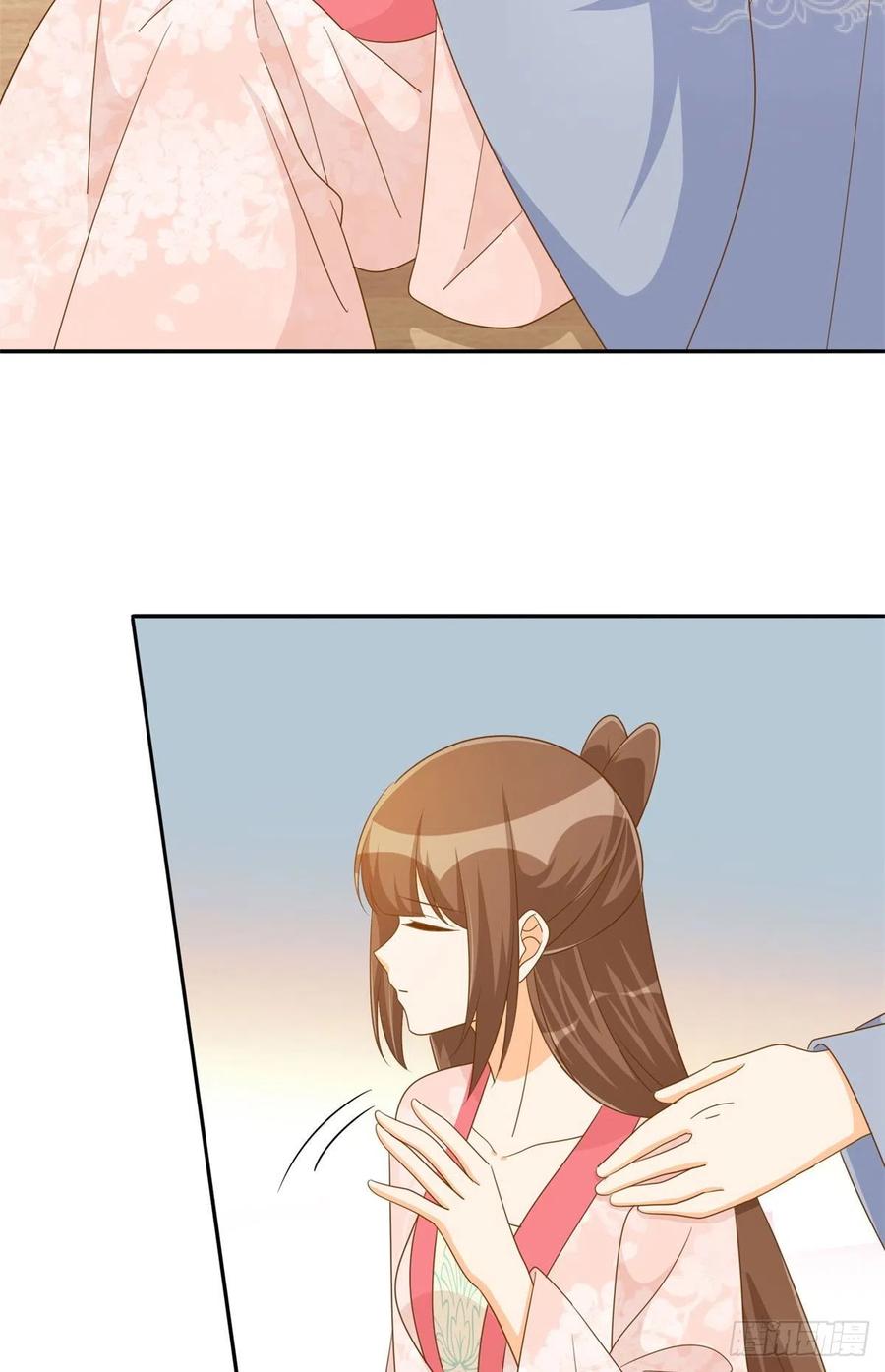 《庶女攻略》第七十七话 第32页