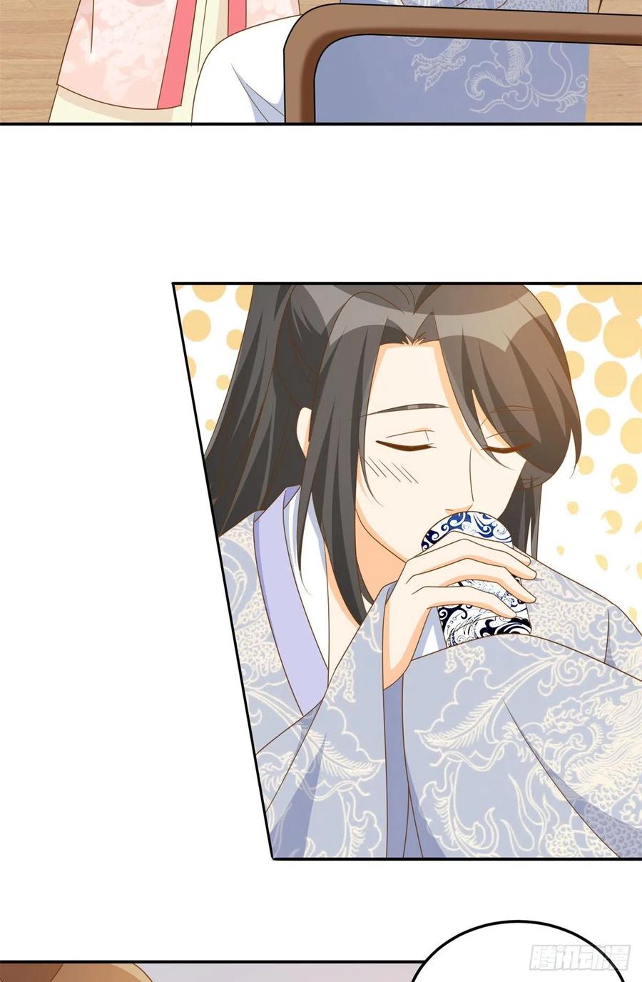 《庶女攻略》第七十七话 第14页