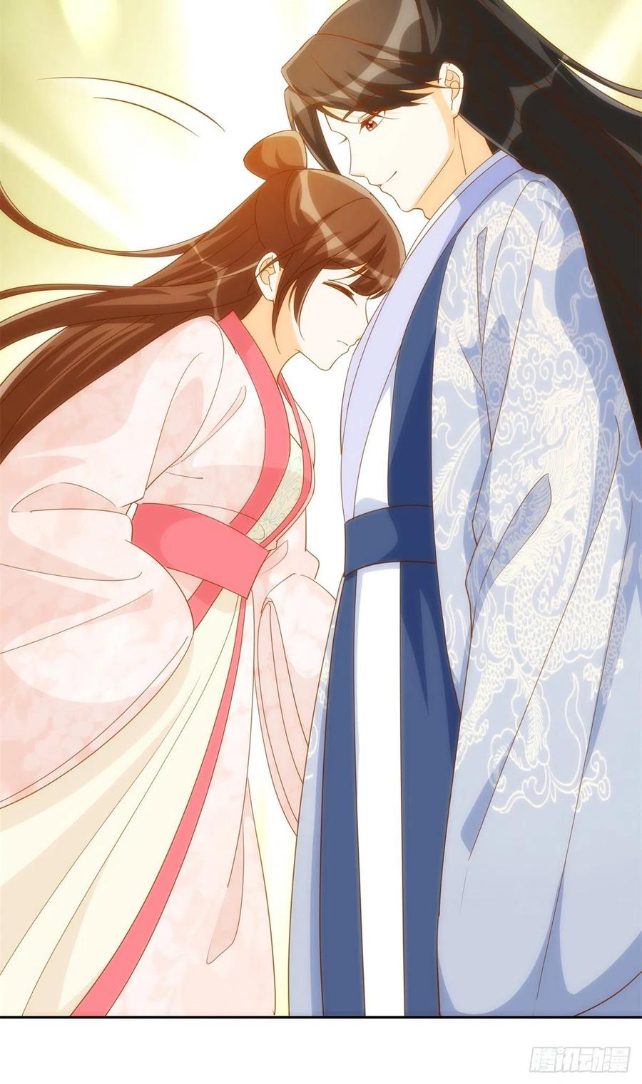 《庶女攻略》第七十八话 第32页