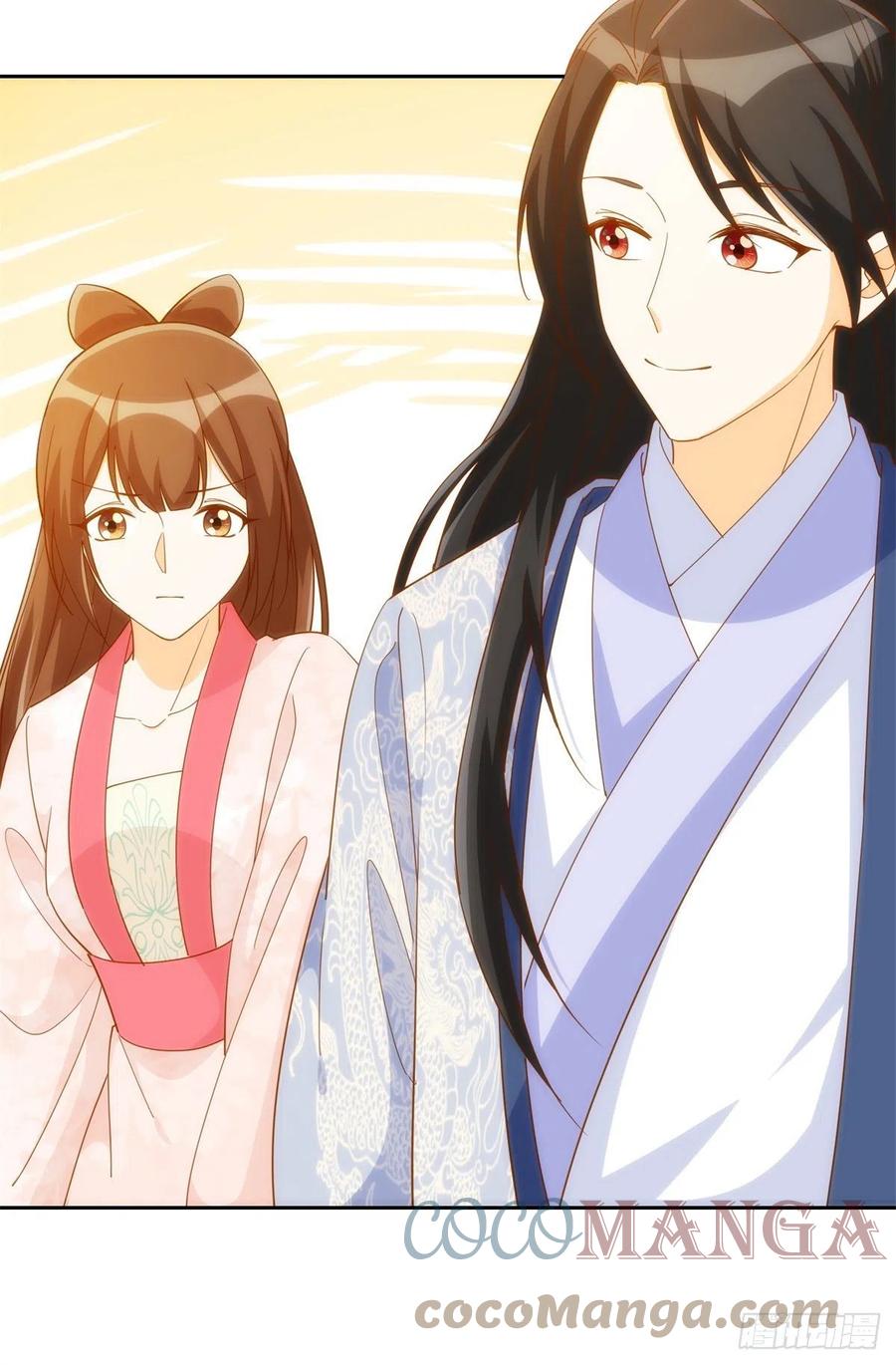 《庶女攻略》第七十八话 第16页