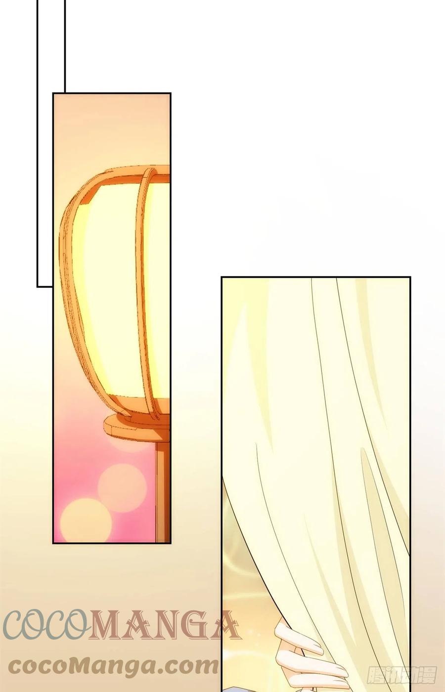 《庶女攻略》第七十八话 第43页