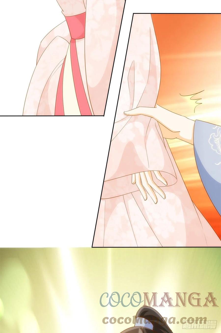 《庶女攻略》第七十八话 第31页