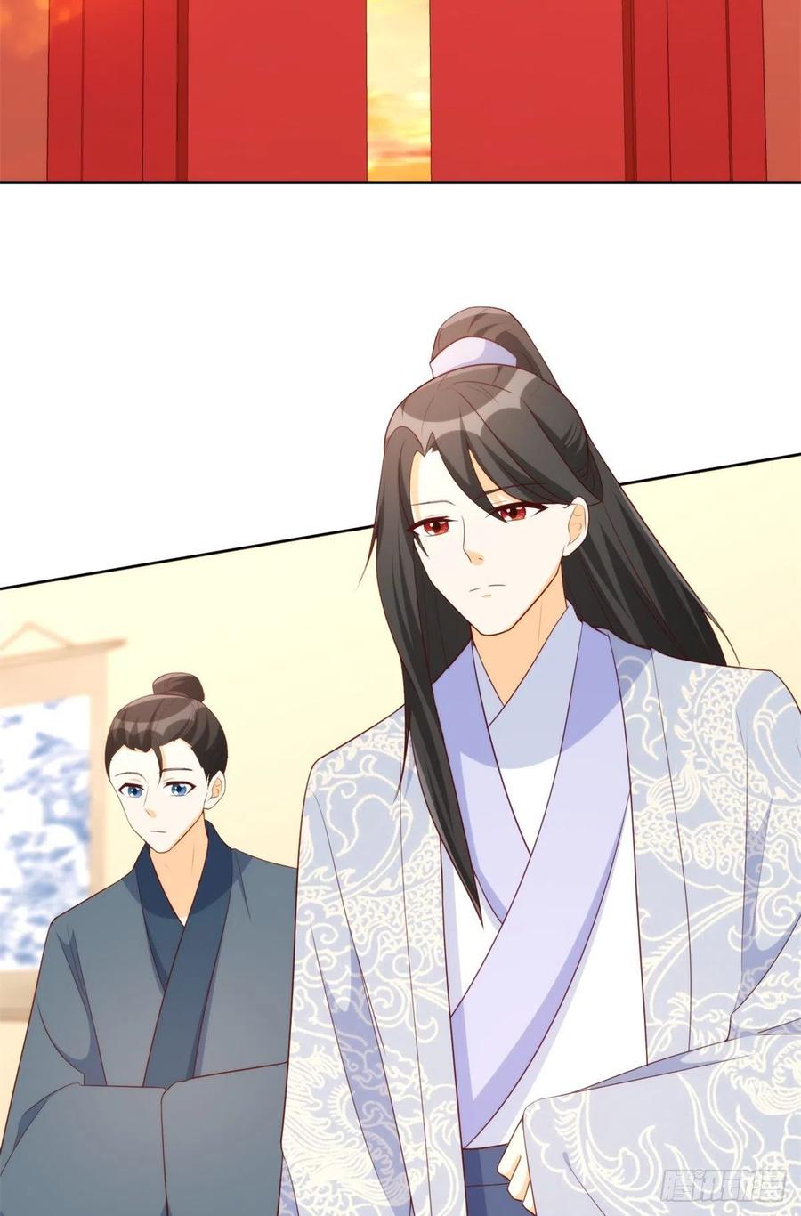 《庶女攻略》第八十话 第9页