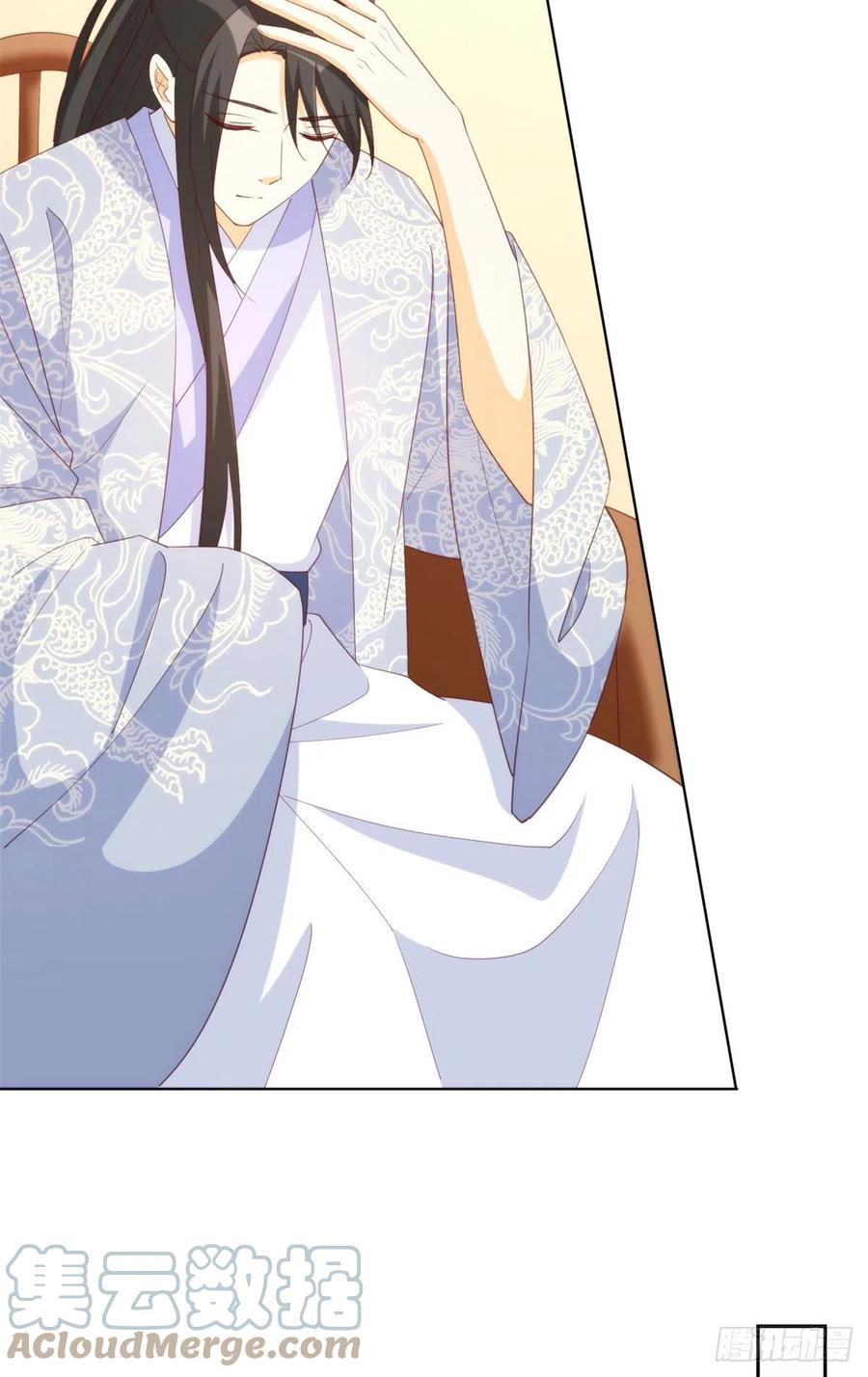 《庶女攻略》第八十话 第34页