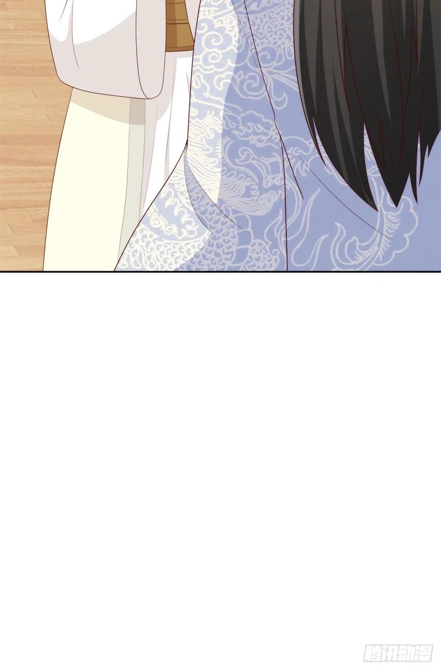 《庶女攻略》第八十话 第11页