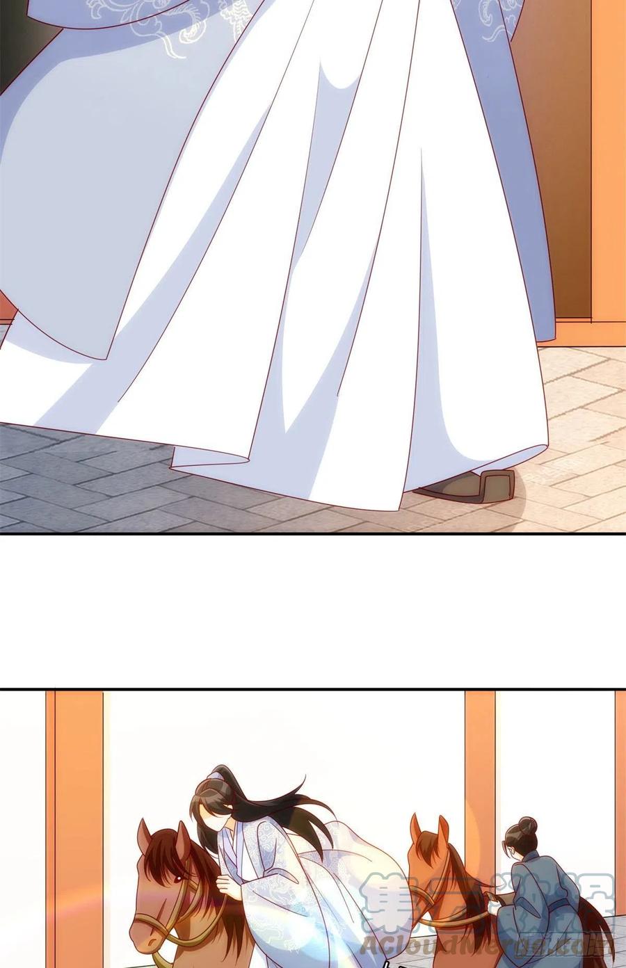 《庶女攻略》第八十一话 第19页