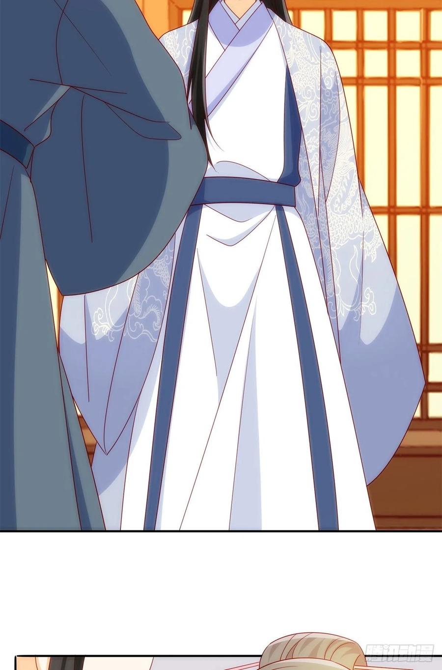 《庶女攻略》第八十一话 第15页