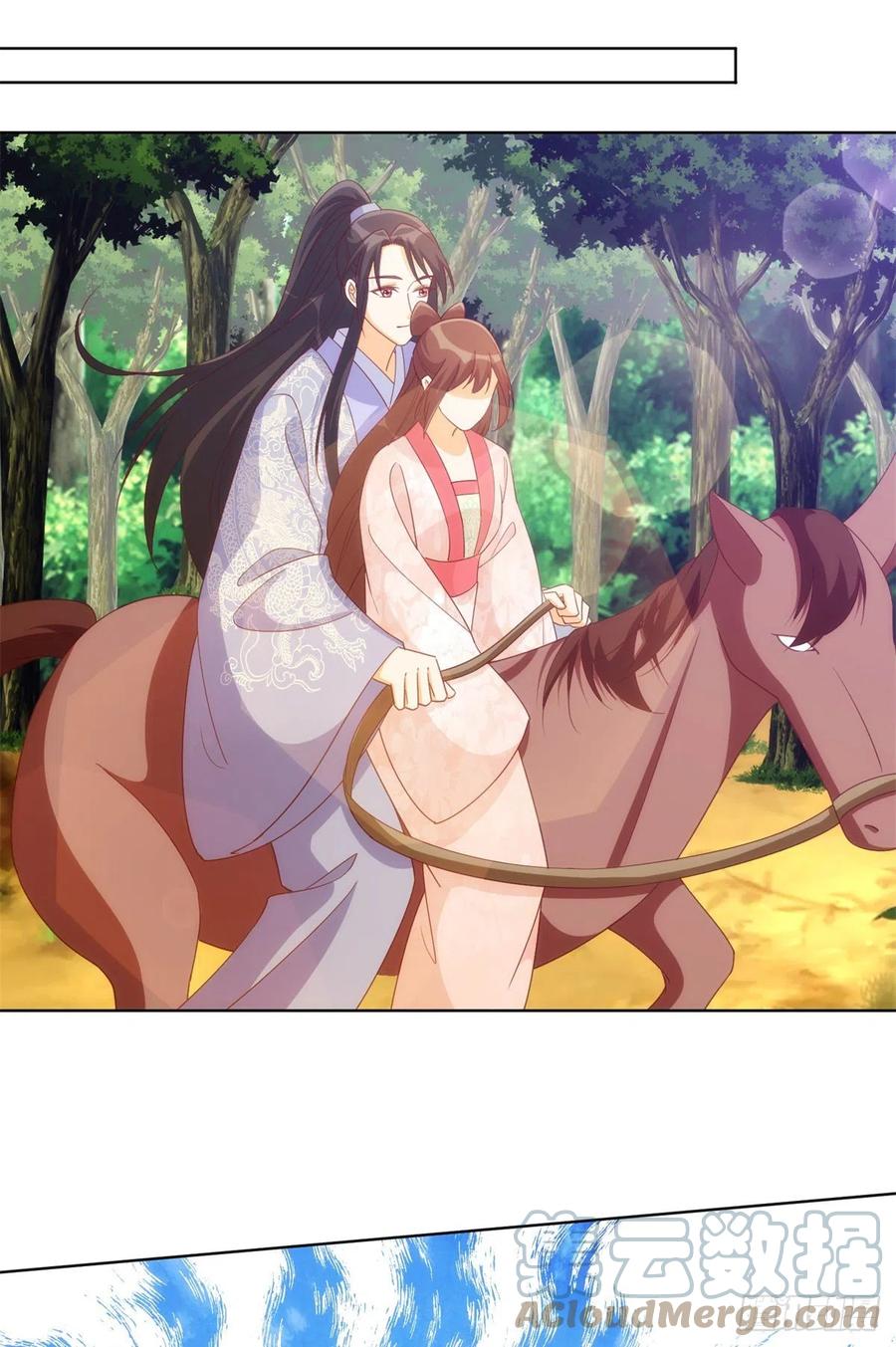 《庶女攻略》第八十二话 第34页