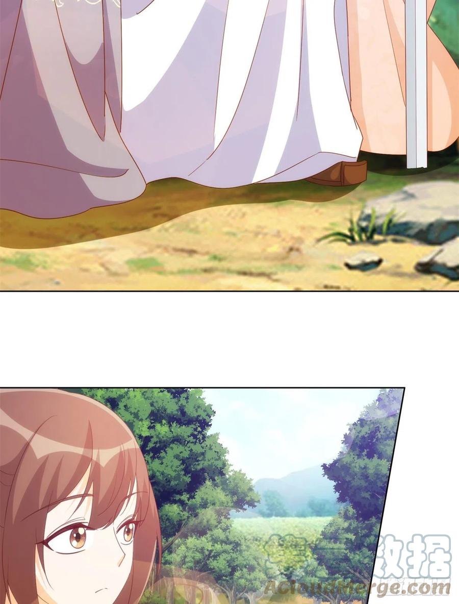 《庶女攻略》第八十二话 第43页